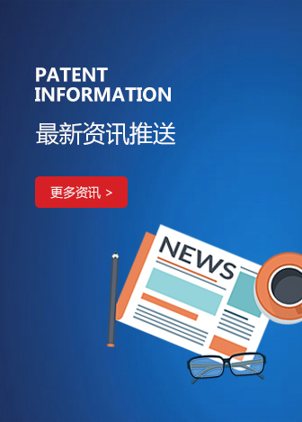 新聞中心